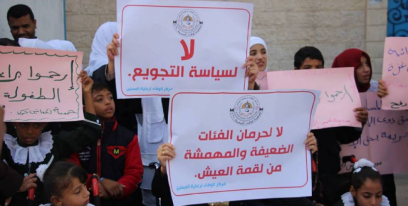 أونروا: 89% من فلسطينيي سوريا في لبنان يعيشون تحت خط الفقر