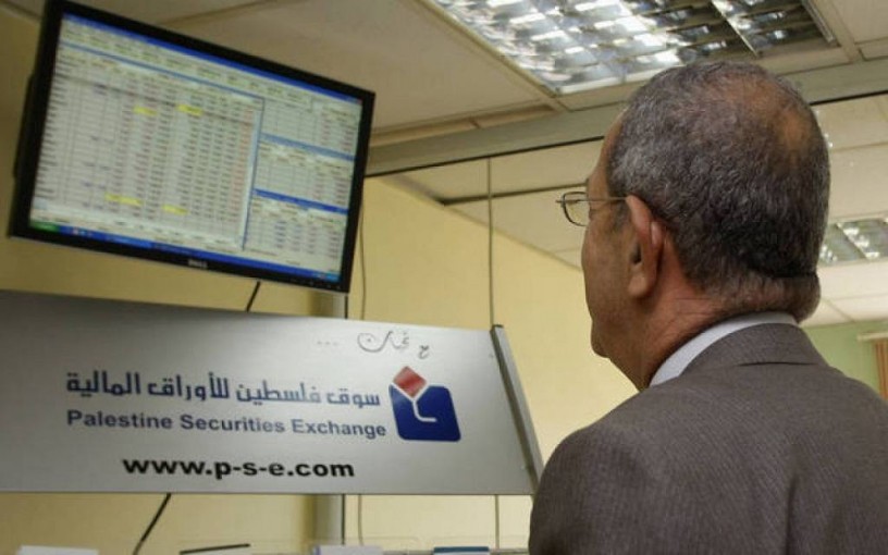 مكاسب بورصة فلسطين تتجاوز المليون دولار في أسبوع