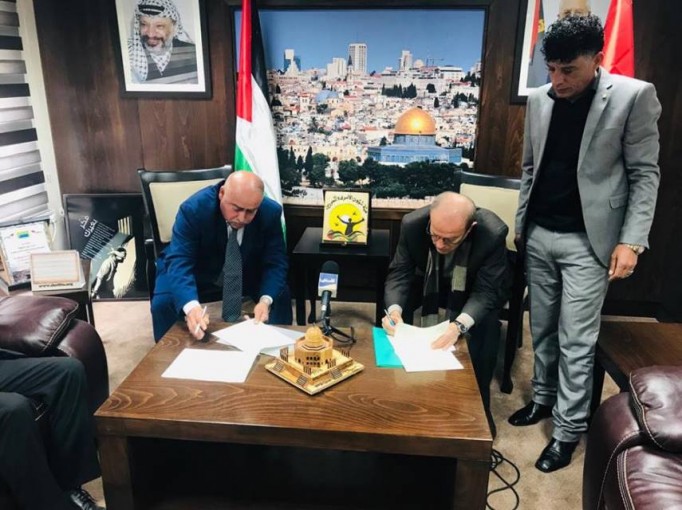 شؤون الأسرى توقع اتفاقية لإيجاد مرجع متكامل للأسرى والمحررين
