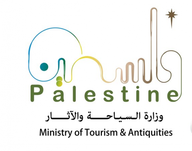 بدء اجراءات عقد امتحان الادلاء السياحيين