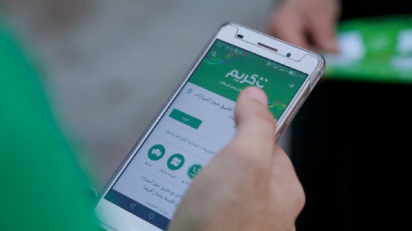 كريم ترعى وتشارك في شهر التوعية حول سرطان الثدي بالتعاون مع مركز دنيا التخصصي