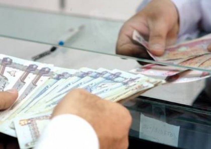 إطلاق الدفعة الأولى من القروض الميسرة للشباب الريادين في قطاع غزة