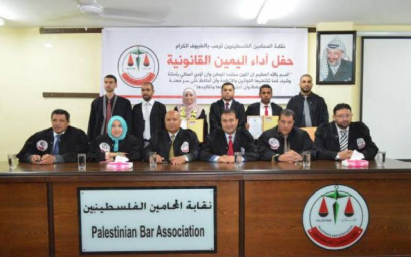 الإطار النقابي للشعبية يطالب نقابة المحامين بالتراجع عن فرض رسوم جديدة