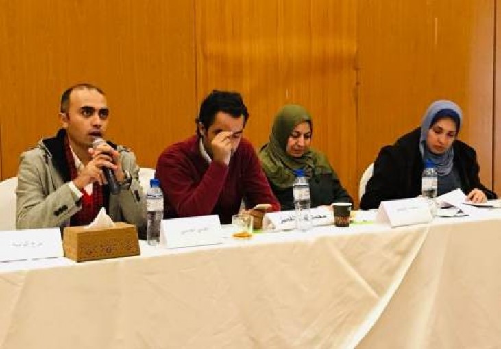 فلسطينيات تناقش خطتها الاستراتيجية لثلاث سنوات مقبلة