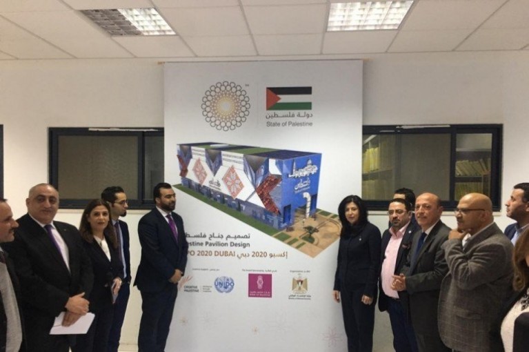 فلسطين تلغي مشاركتها في إكسبو دبي عقب تطبيع الإمارات
