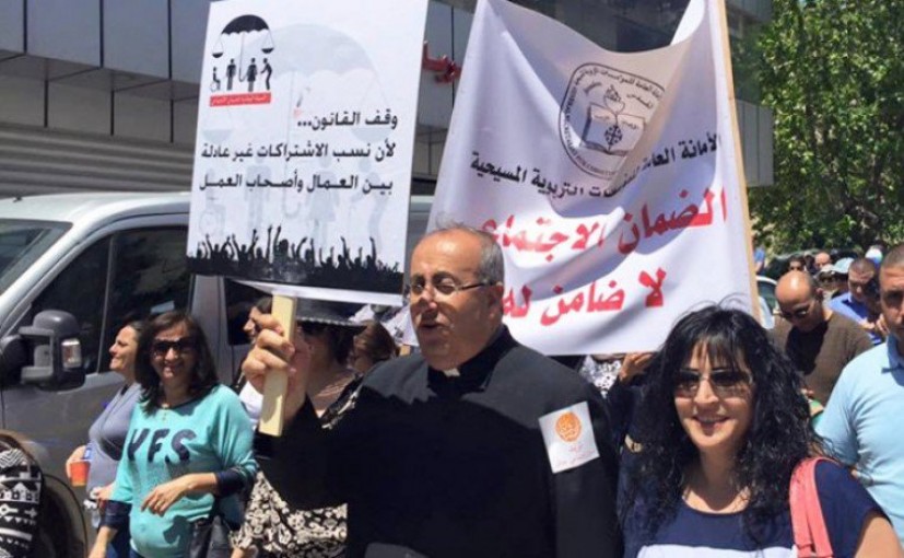 قبل تنفيذه.. إليك معلومات جديدة حول قانون الضمان الاجتماعي