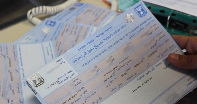 الشؤون المدنية تعلن تفاصيل الحصول على تصاريح لدخول القدس برمضان
