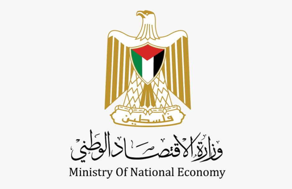 الاقتصاد: استيراد 2687 شاحنة محملة بالسلع والبضائع خلال أسبوع