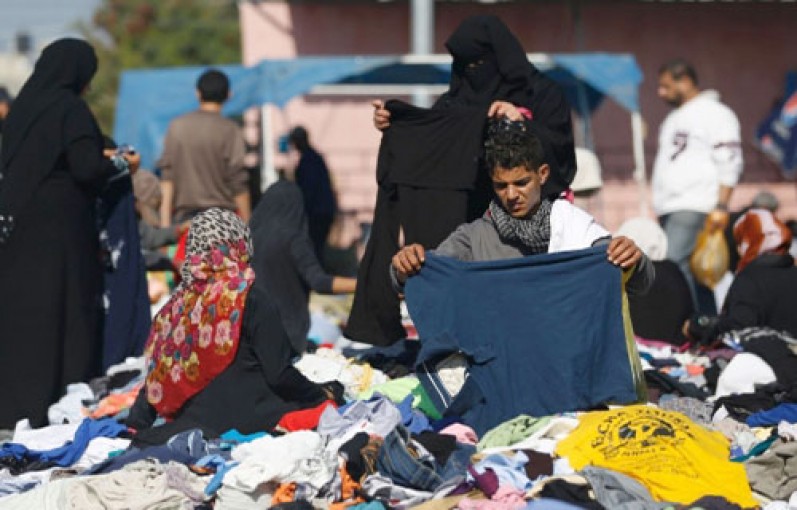 نشاط لافت في 