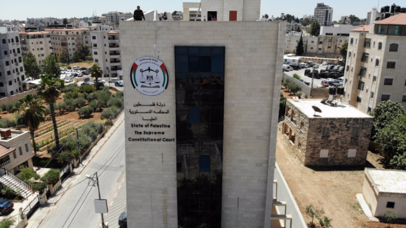 تجاوزت للمحكمة الدستورية أوردها تقرير ديوان الرقابة المالية والإدارية