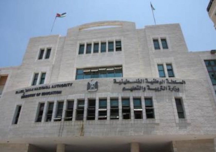 وفد كويتي يصل غزة اليوم لبدء إجراءات التعاقد مع معلمين