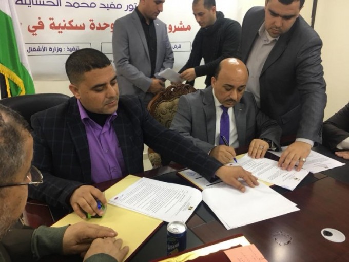 انطلاق مشروع إنشاء 75 وحدة سكنية شمال قطاع غزة