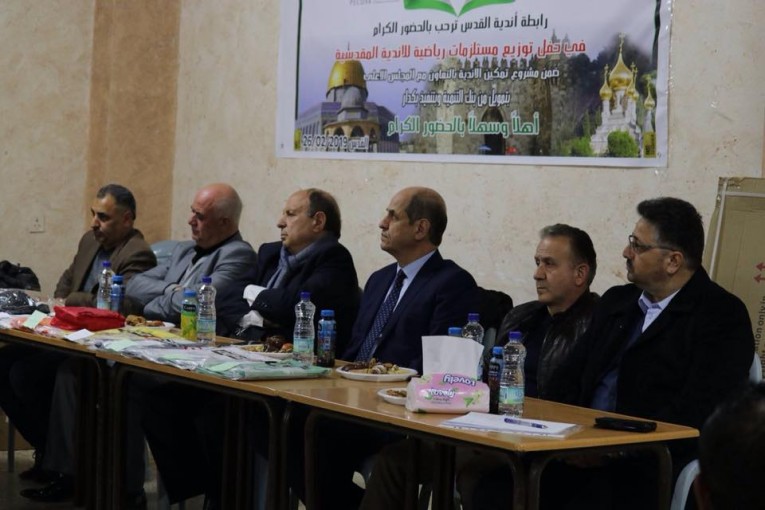 بكدار تدعم 30 ناديا في محافظة القدس بحوالي 500 ألف دولار