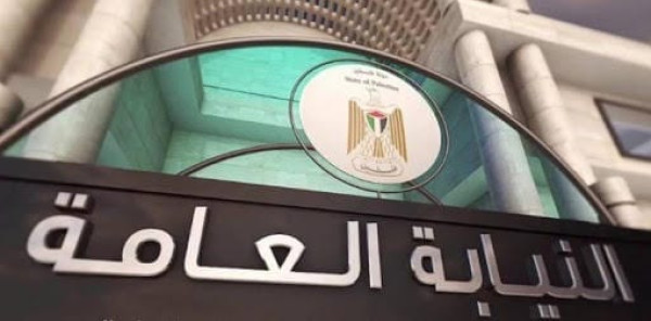 إحالة 12 مخالفاً للنيابة العامة للجرائم الاقتصادية
