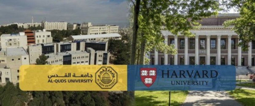 جامعتا القدس توقع اتفاقية تعاون مشترك مع جامعة 