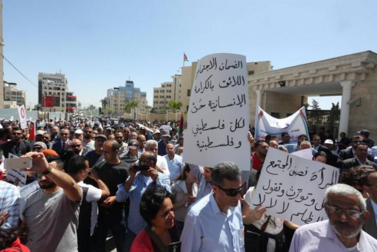 الحراك العمالي لأسقاط الضمان: اضراب جزئي غداً واعتصام نهاية الأسبوع المقبل