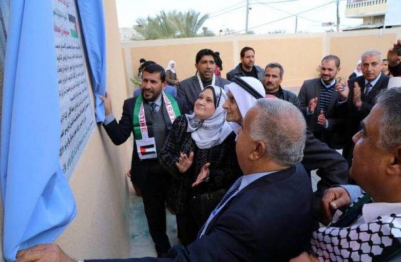 وزارة التعليم تفتتح مدرسة سليمان الأغا بخانيونس