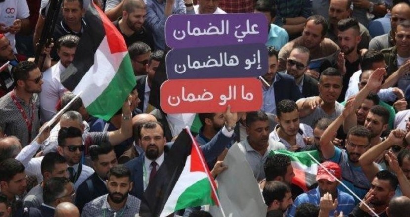 حراك الضمان ينهي اعتصامه برام الله وسط تهديدات بالتصعيد