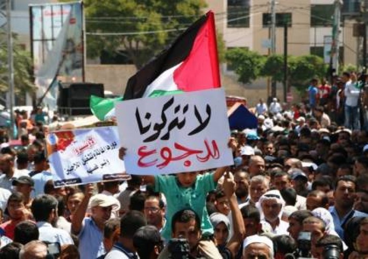 اتحاد موظفي الأونروا : إضراب شامل ليومين بمرافق الوكالة بغزة