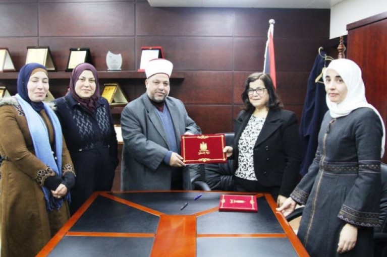 الأوقاف ومركز الإرشاد النفسي للمرأة يوقعان مذكرة تفاهم حول النوع الاجتماعي