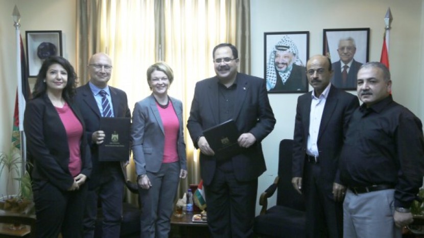 التربية و