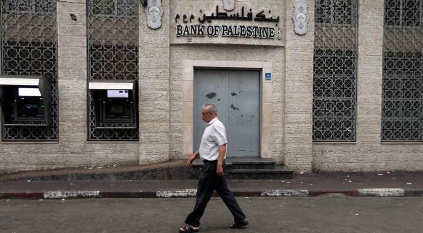 هل تحلّ برامج تمويل المشاريع أزمة بطالة الشباب الفلسطينيّ؟
