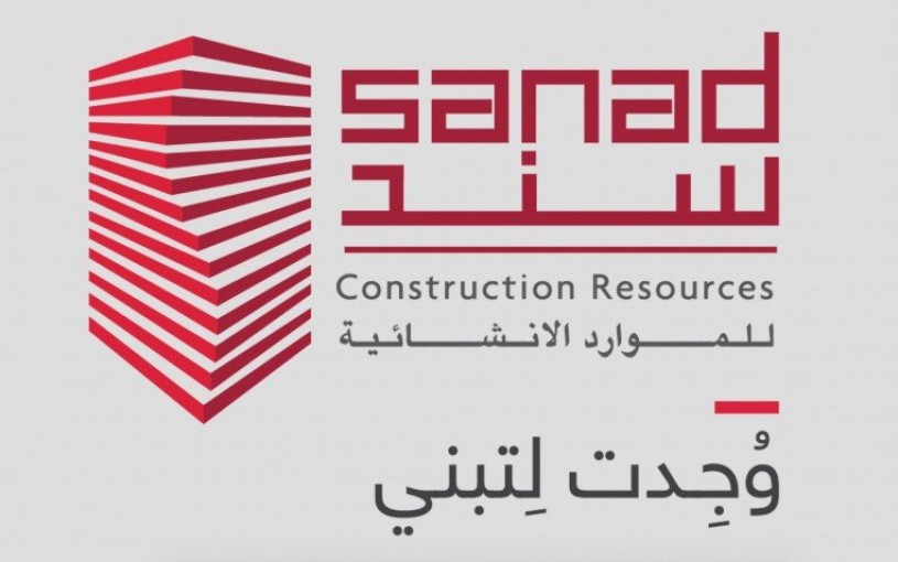 سند للموارد الإنشائية تعمق خسائرها مع تراجع أنشطة التشغيل