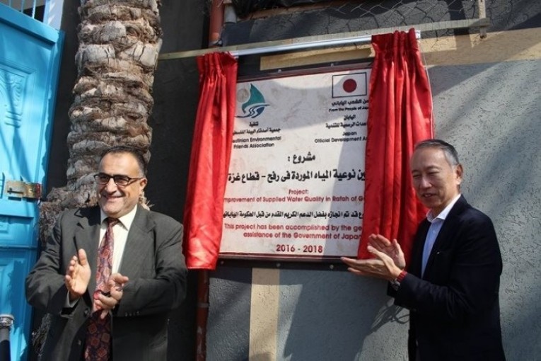 السفير الياباني يصل غزة اليوم لتوقيع عدة مشاريع