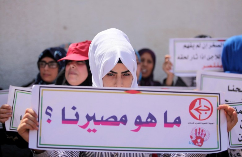 إدارة الاونروا تخصم 50% من رواتب موظفي غزة