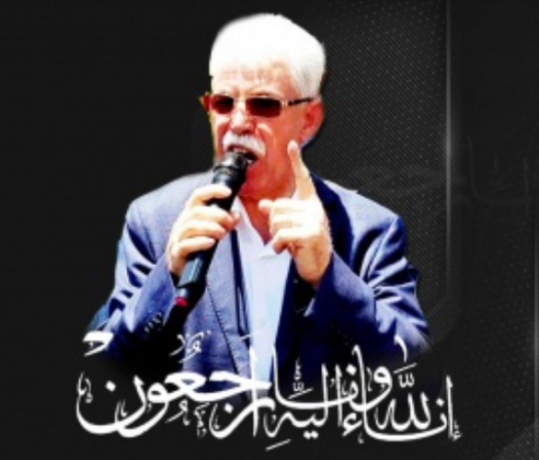 جمعية رجال الأعمال بغزة تنعى القائد الوطني الكبير جمال محيسن