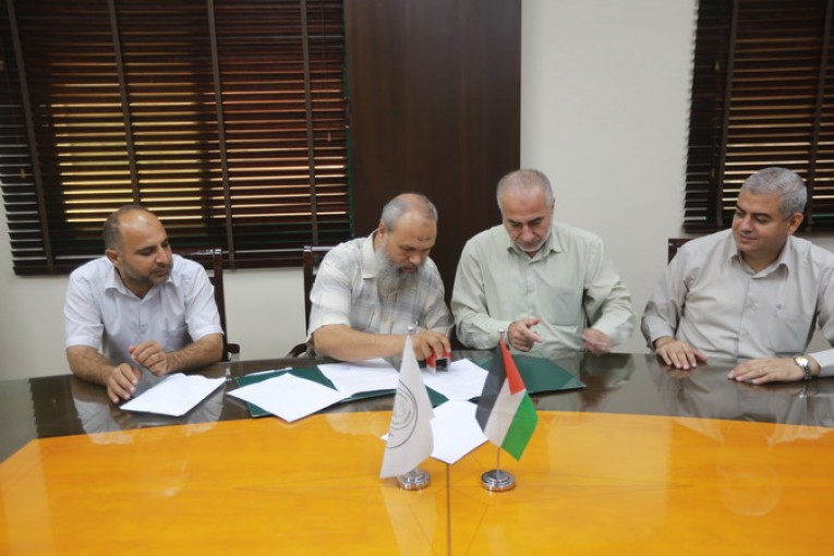 الإسلامية توقع اتفاقية تعاون لدعم طلبة الجامعة المحتاجين بالرسوم الدراسية
