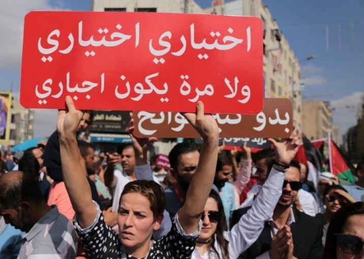 اتفاق على عدم إلزامية الضمان الاجتماعي خلال 6 شهور