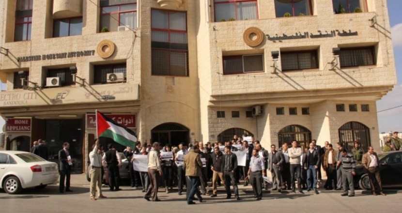 هل تطال الإجراءات الأمريكية الجهاز المصرفي الفلسطيني ؟