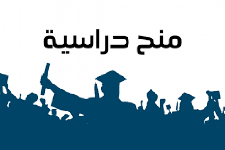 بقيمة 1000 شيقل.. منظمة التحرير تعلن بدء التسجيل لمنحة طلبة الجامعات بغزة