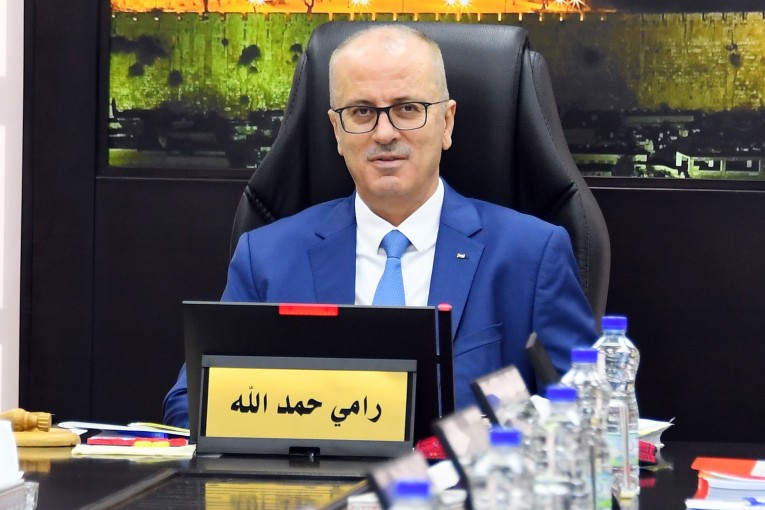 مجلس الوزراء يطالب بالضغط على اسرائيل لإعادة أموال المقاصة كاملة