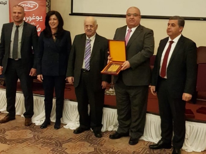 سلطة النقد تشارك في أعمال المؤتمر الدولي لتعزيز دور القطاع الخاص