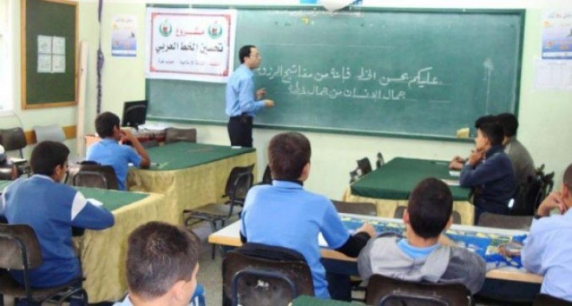 300 معلم فلسطيني للعمل في قطر والكويت