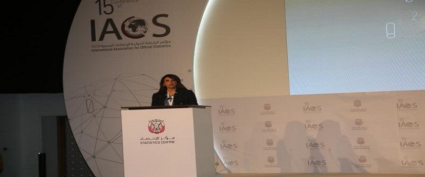 فلسطين تشارك بأعمال مؤتمر الرابطة الدولية للإحصاءات الرسمية في باريس