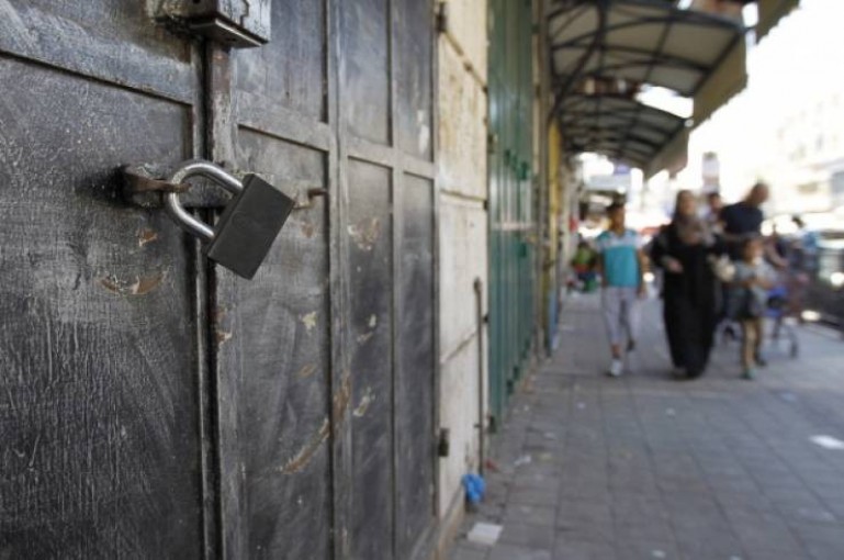 دعوة لإضراب شامل في غزة والضفة يومي 25 و26 يونيو