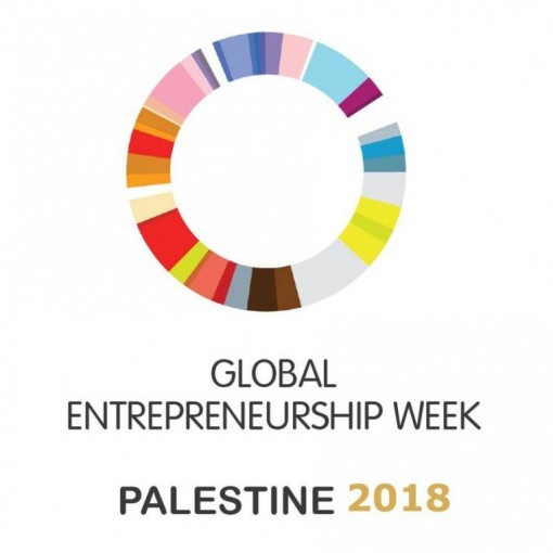 برنامج فعاليات يوم الثلاثاء 13-نوفمبر/تشرين ثاني للأسبوع العالمي للريادة GEW palestine