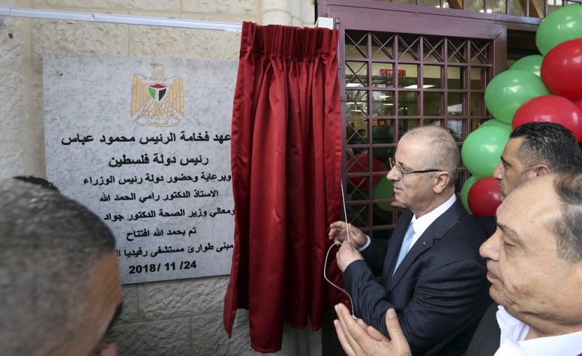 افتتاح مبنى الطوارئ في رفيديا وقسم العناية الحثيثة في الوطني بنابلس