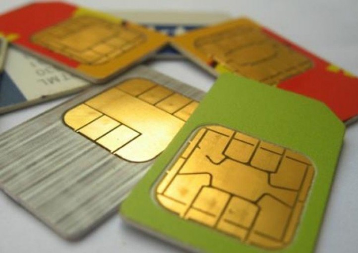ما هو التناقل الرقمي الذي ستعلن عنه 