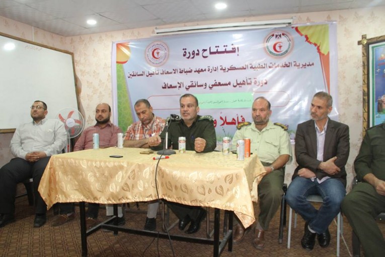 الخدمات الطبية تفتتح الدورة الحادية عشرة لتأهيل ضابط وسائق إسعاف