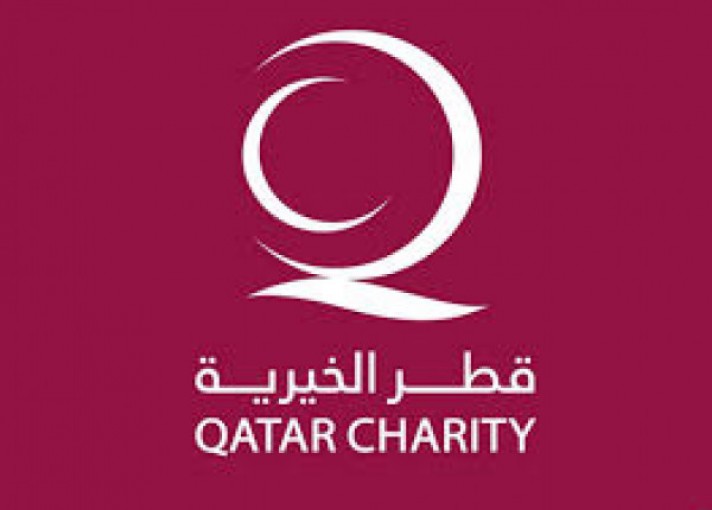 قطر الخيرية تنفي مسؤوليتها عن إعلان مُضلل لسكان قطاع غزة