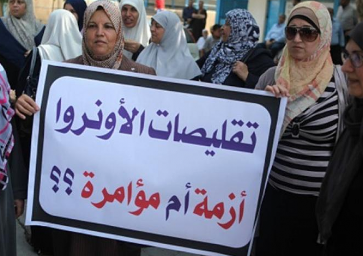 اقتصاديون: تقليص خدمات أونروا يزيد الضنك المعيشي ويقوض التنمية