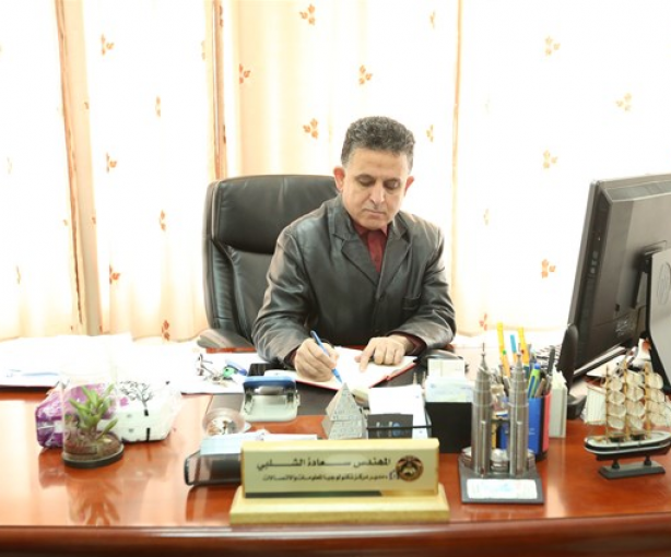 الشلبي: جاهزون لتنظيم يوم تكنولوجيا المعلومات بمواصفات عالمية
