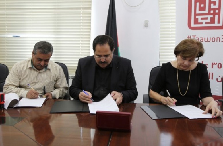 التربية و مؤسسة التعاون توقعان خمس اتفاقيات لتحسين البيئة التعليمية
