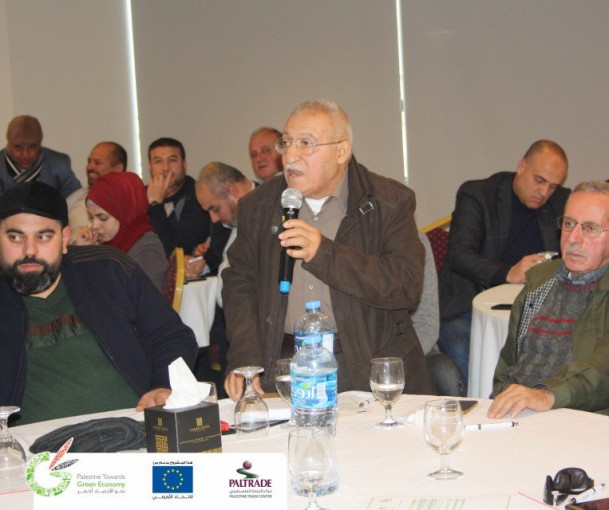 بال تريد يعقد ورشة لتعزيز وتنمية الأعمال ضمن مفهوم الإقتصاد الأخضر