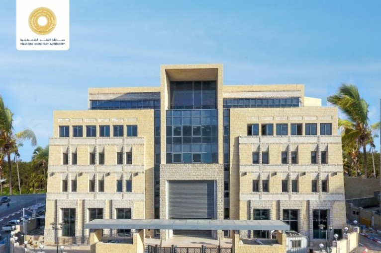 نمو المصارف الإسلامية في فلسطين 3 أضعاف البنوك الأخرى