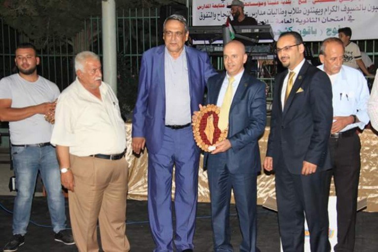 بنك القدس يرعي حفل الطلبة المتفوقين في بلدة عنبتا
